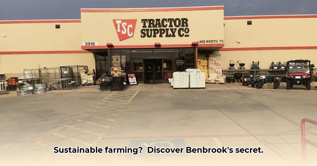 tractor-supply-benbrook-tx